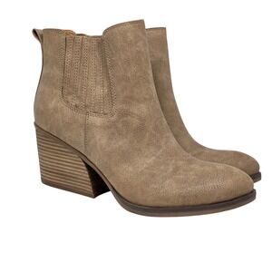 Korks Women's Hadley Block Heel Bootie Taupe Faux Suede Elastic Ankle Boot‎ 11M